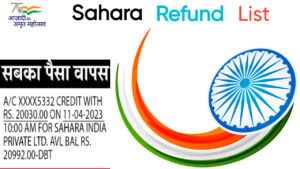 Saha Refund List 2024