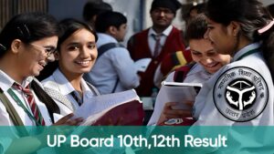 UP Board 10th 12th Result 2024