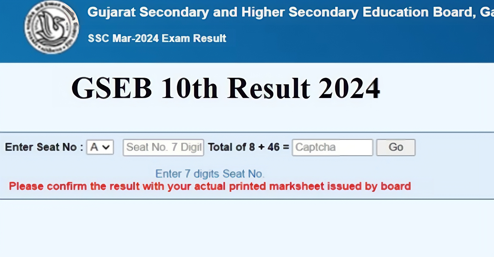 Gujarat Board SSC 10th Result 2024