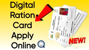 Digital Ration Card Apply Online