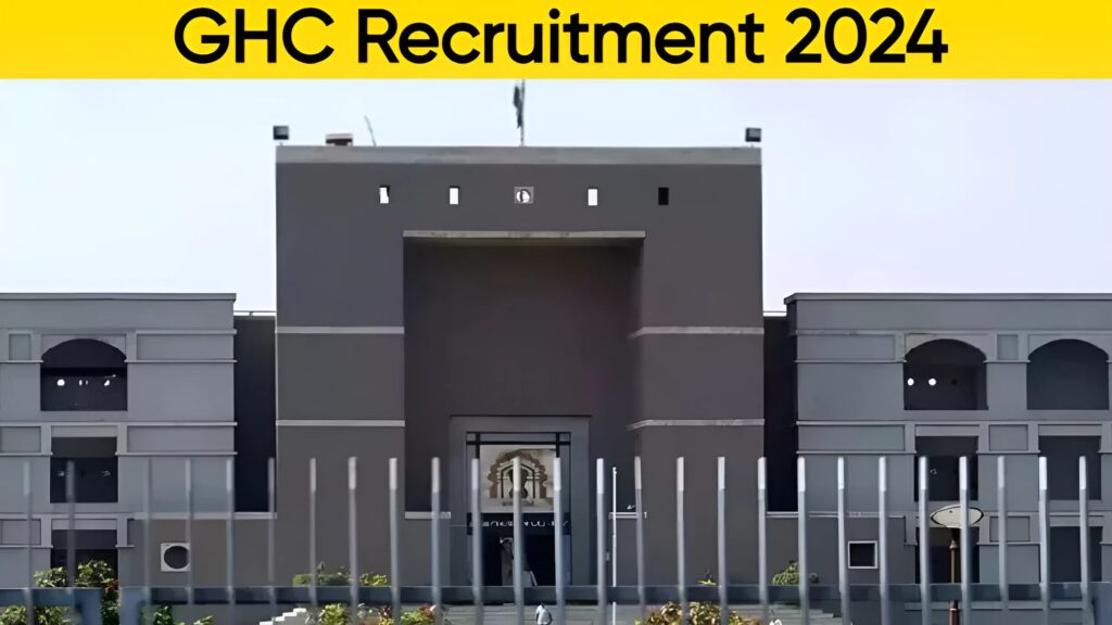 GHC Recruitment 2024